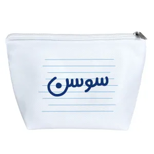 کیف لوازم آرایش سوسن
