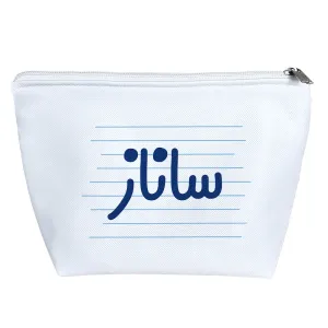 کیف لوازم آرایش ساناز