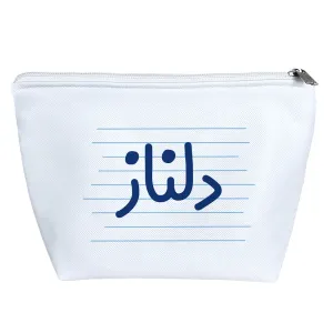کیف لوازم آرایش دلناز