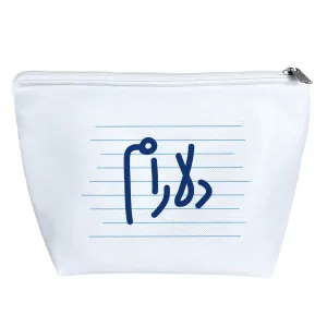 کیف لوازم آرایش دلارام
