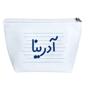 کیف لوازم آرایش آدرینا