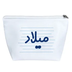 کیف لوازم آرایش میلاد