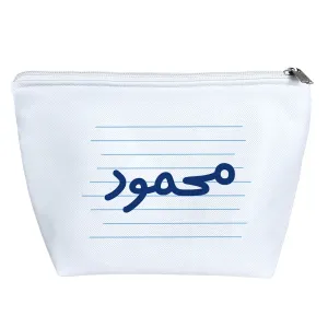 کیف لوازم آرایش محمود