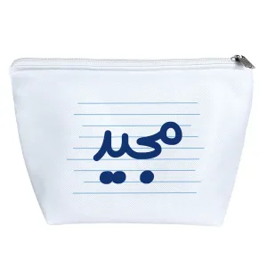 کیف لوازم آرایش مجید
