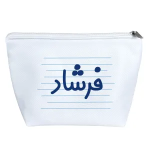 کیف لوازم آرایش فرشاد