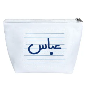کیف لوازم آرایش عباس