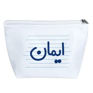 کیف لوازم آرایش ایمان
