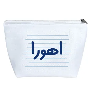 کیف لوازم آرایش اهورا