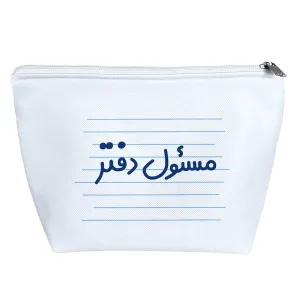 کیف لوازم آرایش مسئول دفتر