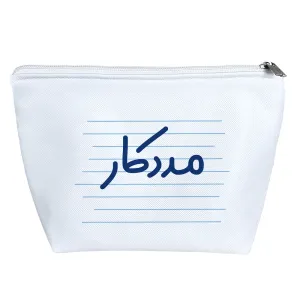 کیف لوازم آرایش مددکار