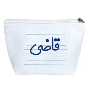 کیف لوازم آرایش قاضی