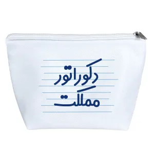 کیف لوازم آرایش دکوراتور مملکت