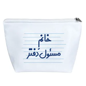 کیف لوازم آرایش خانم مسئول دفتر