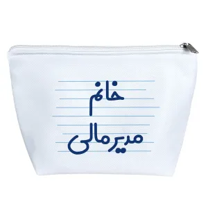 کیف لوازم آرایش خانم مدیر مالی