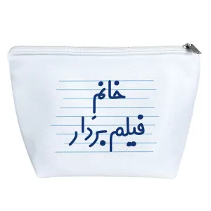 کیف لوازم آرایش خانم فیلم بردار