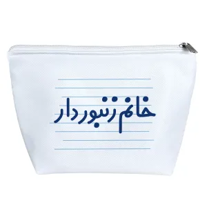 کیف لوازم آرایش خانم زنبوردار