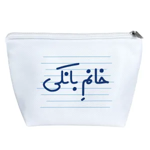 کیف لوازم آرایش خانم بانکی