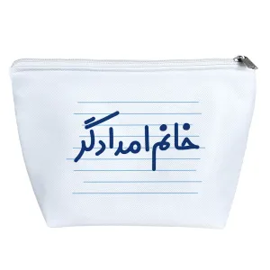 کیف لوازم آرایش خانم امدادگر