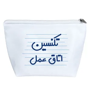 کیف لوازم آرایش تکنسین اتاق عمل