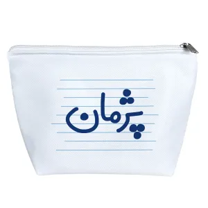 کیف لوازم آرایش پژمان