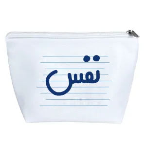 کیف لوازم آرایش نفس