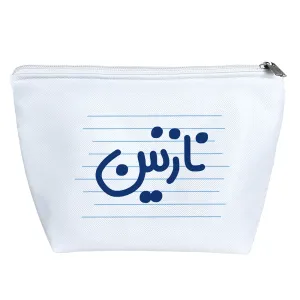 کیف لوازم آرایش نارنین