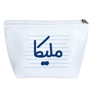 کیف لوازم آرایش ملیکا