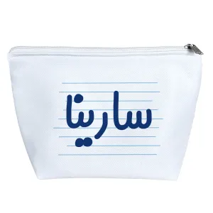 کیف لوازم آرایش سارینا
