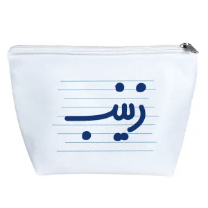 کیف لوازم آرایش زینب