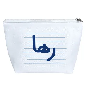 کیف لوازم آرایش رها