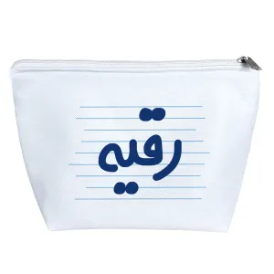کیف لوازم آرایش رقیه