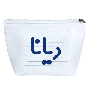 کیف لوازم آرایش دیانا