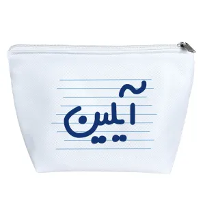 کیف لوازم آرایش آیلین