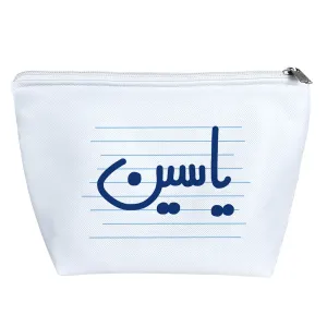 کیف لوازم آرایش یاسین