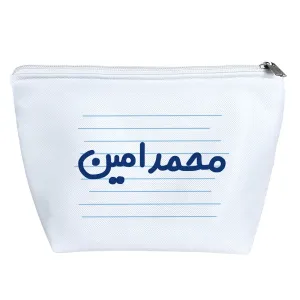 کیف لوازم آرایش محمد امین