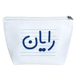 کیف لوازم آرایش رایان