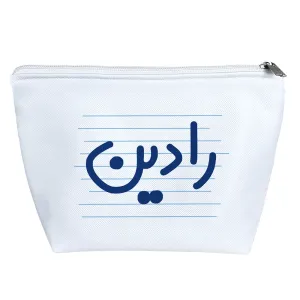 کیف لوازم آرایش رادین