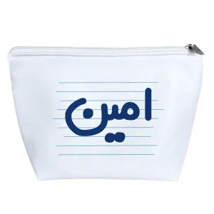 کیف لوازم آرایش امین