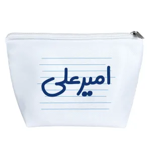کیف لوازم آرایش امیر علی
