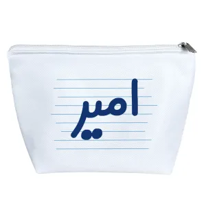 کیف لوازم آرایش امیر