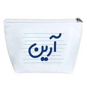 کیف لوازم آرایش آرین