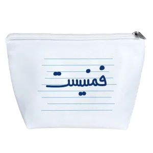کیف لوازم آرایش فمنیست