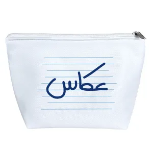 کیف لوازم آرایش عکاس