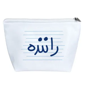 کیف لوازم آرایش راننده
