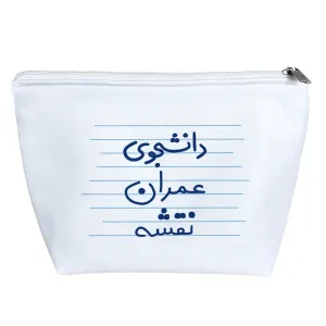 کیف لوازم آرایش دانشجوی عمران و نقشه