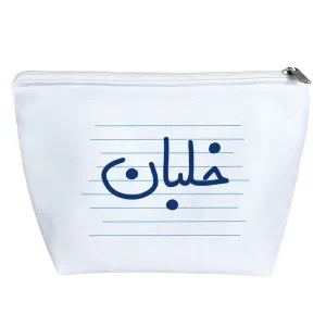 کیف لوازم آرایش خلبان