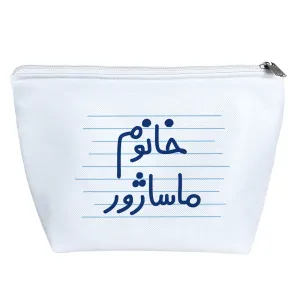 کیف لوازم آرایش خانوم ماساژور
