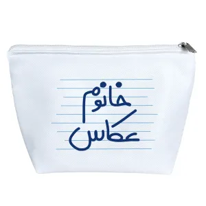 کیف لوازم آرایش خانوم عکاس