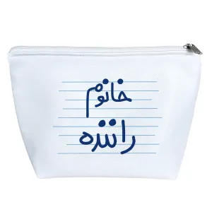 کیف لوازم آرایش خانوم راننده