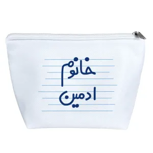 کیف لوازم آرایش خانوم ادمین